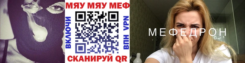 Виды наркотиков купить Выкса ГАШИШ  КОКАИН  МЕФ 