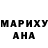 Кетамин VHQ Milena Animations