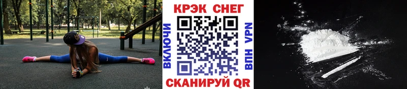 купить  цена  Выкса  Cocaine Колумбийский 