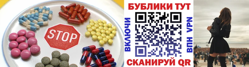 ЭКСТАЗИ VHQ  Выкса 