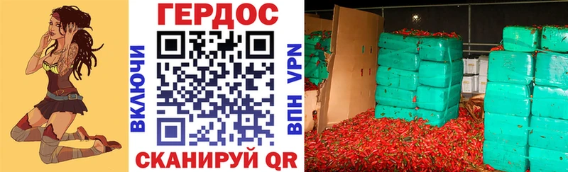 Героин Афган как найти Выкса