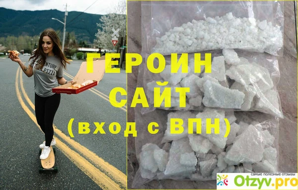 мяу мяу мука Волоколамск