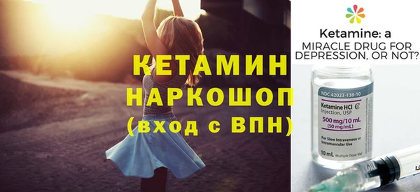 ГАЛЛЮЦИНОГЕННЫЕ ГРИБЫ Володарск