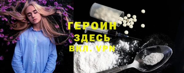 мяу мяу мука Волоколамск