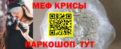 СК Бузулук