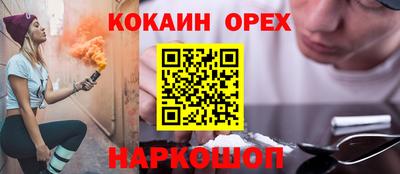 СК Бузулук