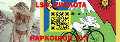 ALPHA-PVP Будённовск