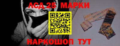 СК Бузулук