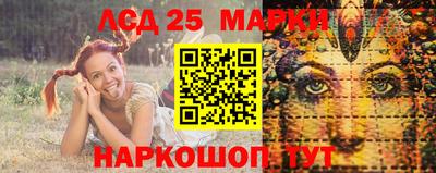СК Бузулук