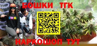 ALPHA-PVP Будённовск