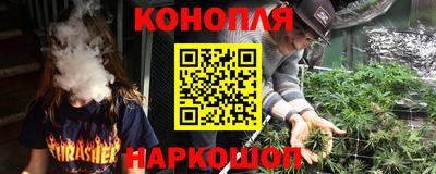 ALPHA-PVP Будённовск