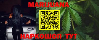 меф Бугуруслан