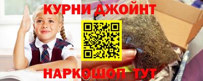 СК Бузулук