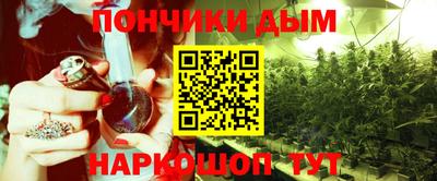 ALPHA-PVP Будённовск