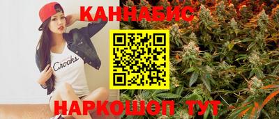 СК Бузулук