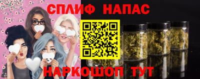 меф Бугуруслан