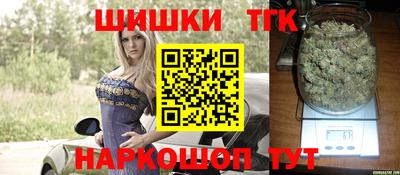 ALPHA-PVP Будённовск