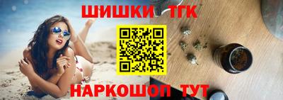 СК Бузулук