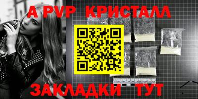 СК Бузулук