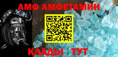 СК Бузулук