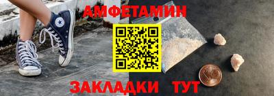 СК Бузулук