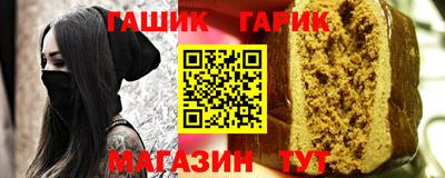 СК Бузулук