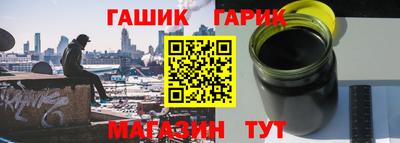 ALPHA-PVP Будённовск