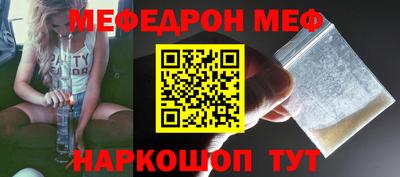 ALPHA-PVP Будённовск