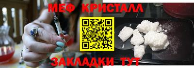 СК Бузулук