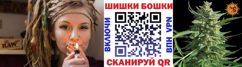 Конопля гибрид Выкса
